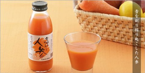 Snow Country Carrot Juice (98%) (6 bottles) (13003) 