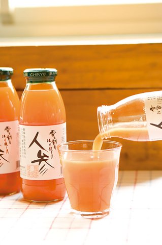 Delicious carrot juice set from Snow Country (20 bottles) (13004) 