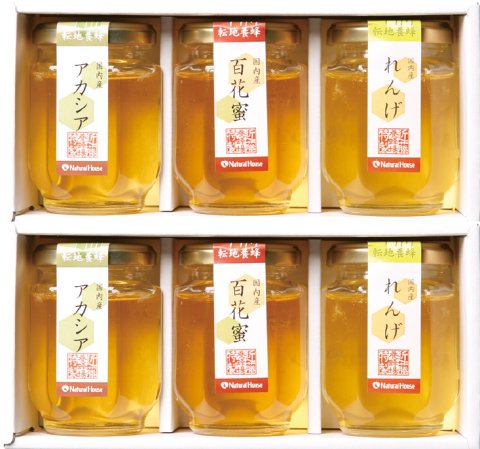 A set of six bottles of Japanese honey from local beekeeper Kondo (22010) 