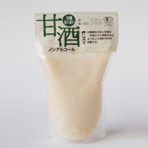 Yasaka Organic White Rice Amazake Grainy 