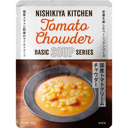 Nishikiya Domestic Tomato Chowder 