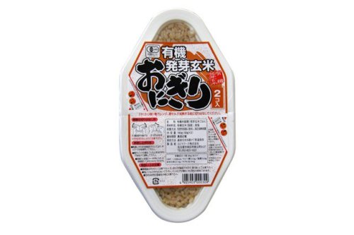 Organic sprouted brown rice rice balls (plain) 