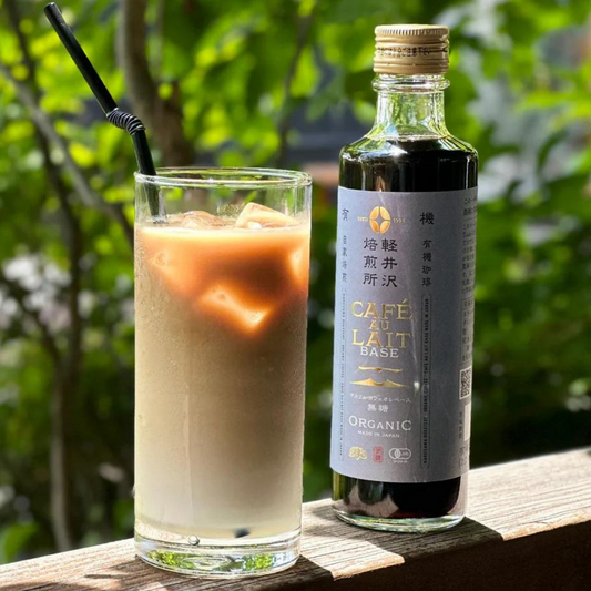 Karuizawa Roastery Organic Decaf Cafe Au Lait Base 