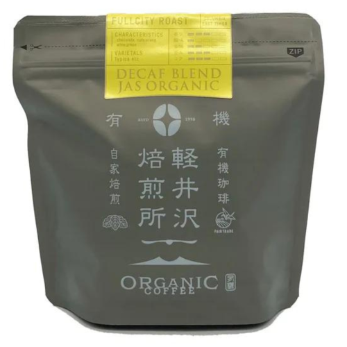 Karuizawa Roastery Organic Decaf Blend (Beans) 