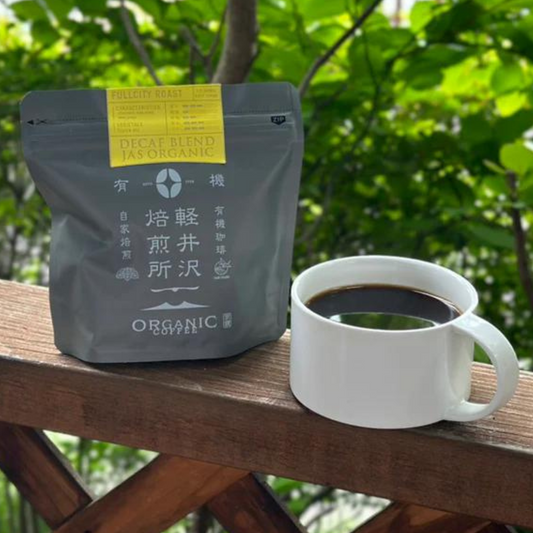 Karuizawa Roastery Organic Decaf Blend (Beans) 