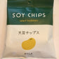 Soy chips (seaweed salt) 