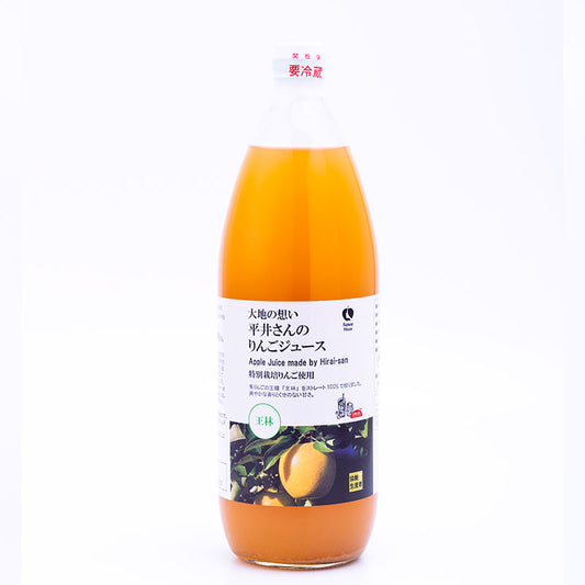 NH Hirai's Apple Juice (Orin)