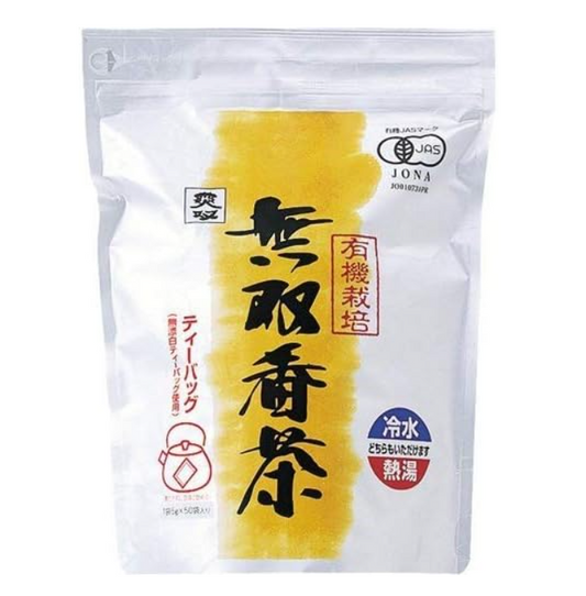 Muso Organic Musou Bancha Tea Bags 