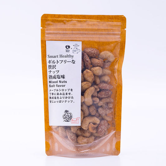 NH Luxury Nuts Aged Salty Flavor 135g 