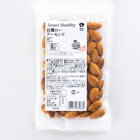 NH Organic Raw Almonds