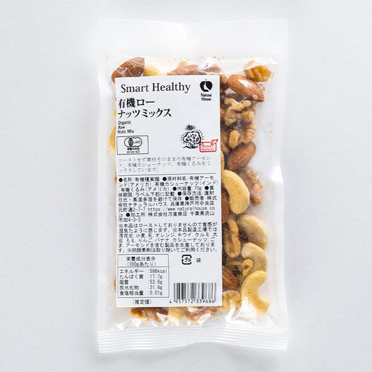 NH Organic Raw Nuts Mix 