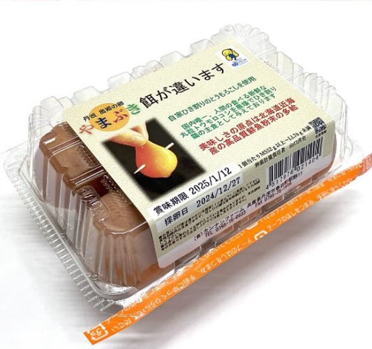 [Refrigerated] Kannan Farm Tanba Okugo Yamabuki Eggs (6 pieces) 