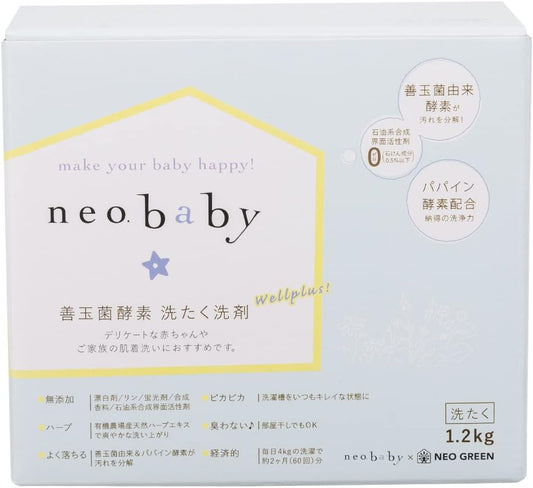 Neo Baby Good Bacteria Enzyme Detergent 1.2kg 