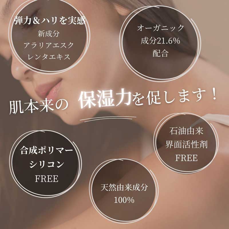 まとめ買い NHエッセンスM30ml csmorg3個セット<5%OFF>