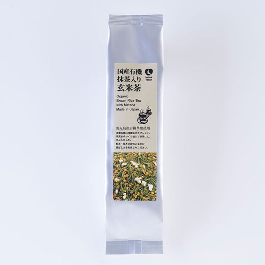 NH有機抹茶入り玄米茶