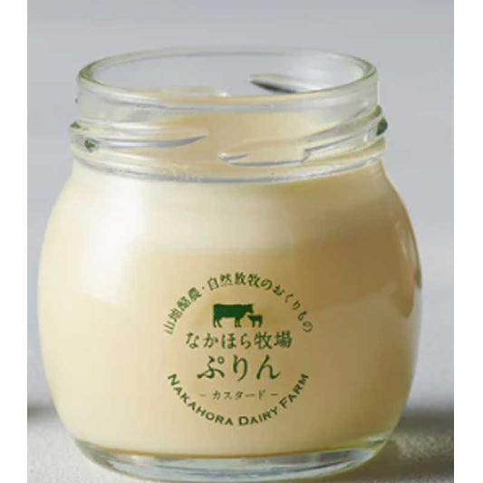 [Refrigerated] Pudding craftsman Tetsuya Imamura's "Guilt-free" honey and egg pudding (available only on Thursdays) 