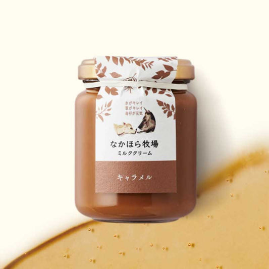 [Refrigerated] Pudding craftsman Tetsuya Imamura's "Guilt-free" honey and egg pudding (available only on Thursdays) 