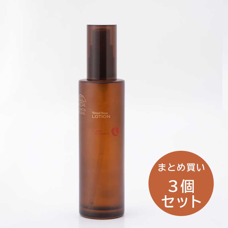 まとめ買い NHローション100ml csmntrl3個セット<5%OFF>