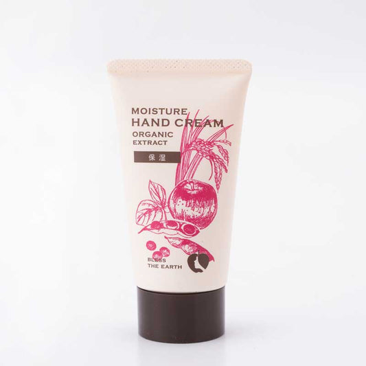 NH Hand Cream 