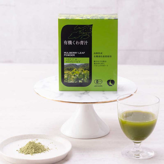 [Regular Delivery] Organic Kuwa Green Juice + Organic Barley and Wakaba (1 each) [3-month course] 